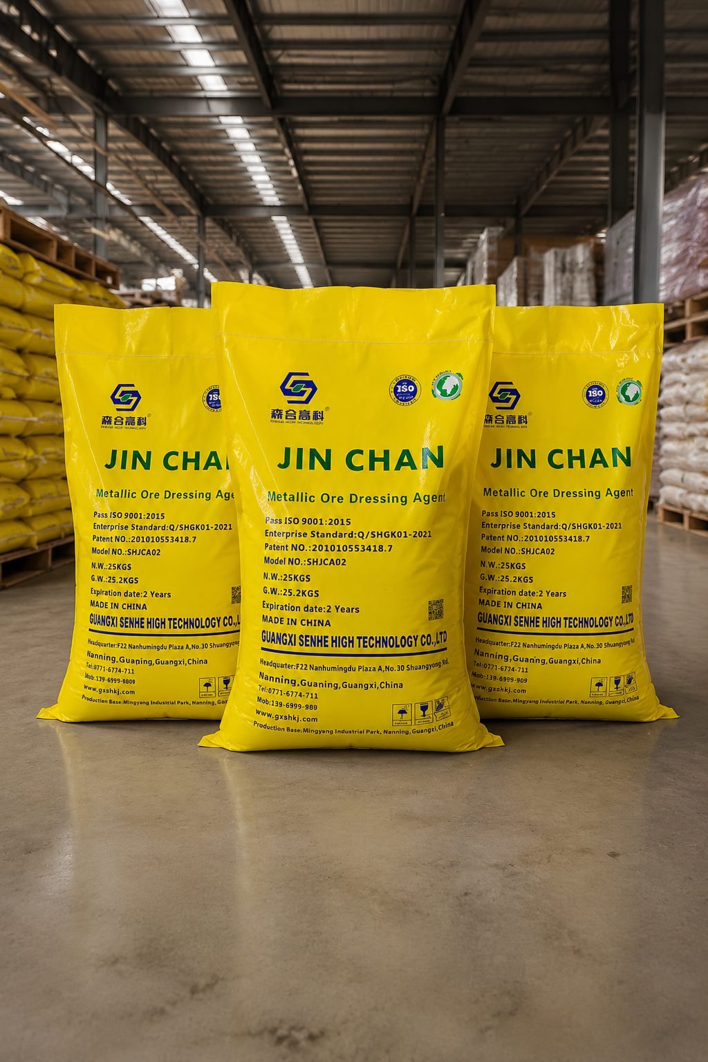 Yellow JINCHAN metallic ore dressing agent bags in a warehouse